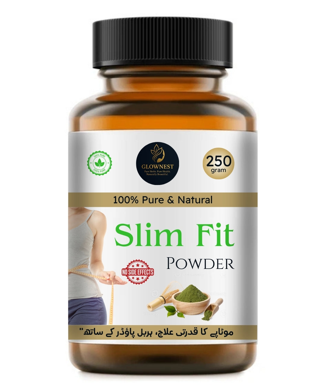 GlowNest Weight Loss Powder ( Gurrented Results with No Side Effects )