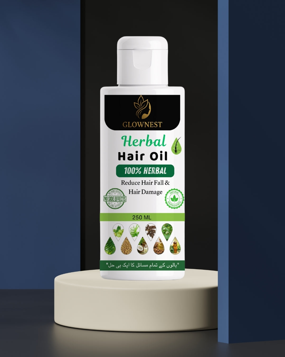 GlowNest Herbal Hair Oil (Only One Solution of all Hair Problems)