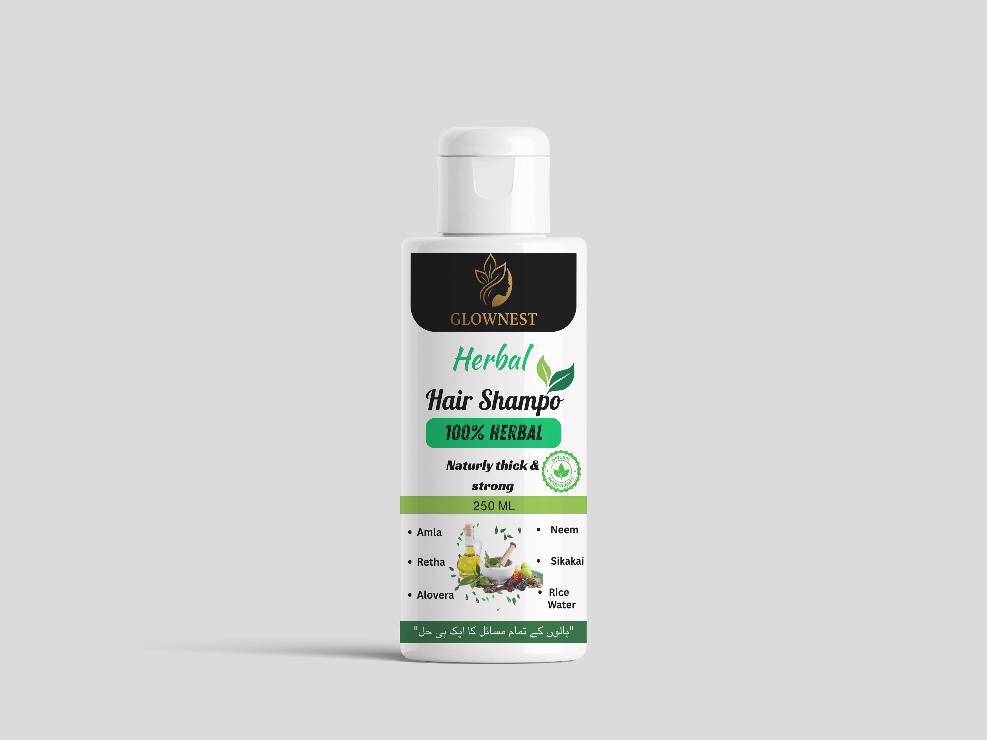 GlowNest Herbal Shampoo Pure Herbal Product (Permanent Solution For all Types of Hair Fall))